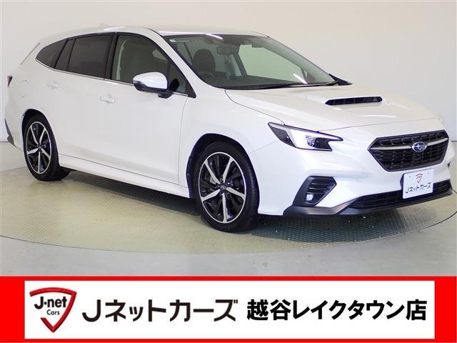 スバル レヴォーグ １．８ ＧＴ－Ｈ ＥＸ ４ＷＤ R3年 (関東) 99