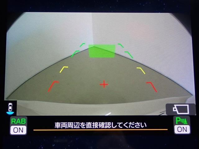 スバル レヴォーグ １．８ ＧＴ－Ｈ ＥＸ ４ＷＤ R3年 (関東) 99