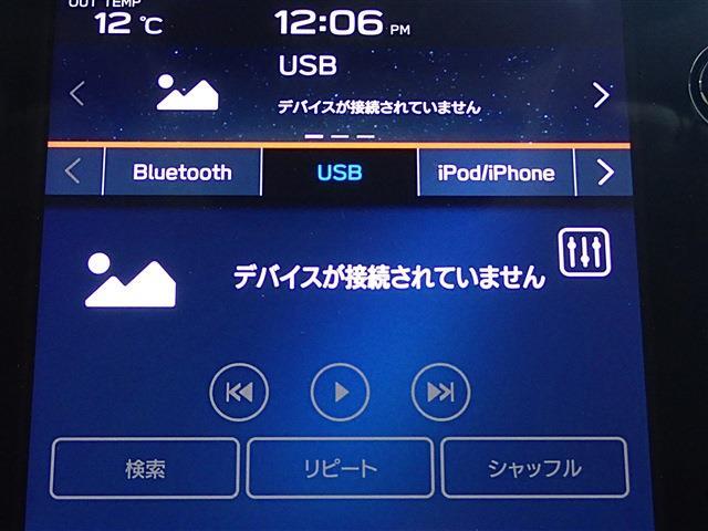 スバル レヴォーグ １．８ ＧＴ－Ｈ ＥＸ ４ＷＤ R3年 (関東) 99