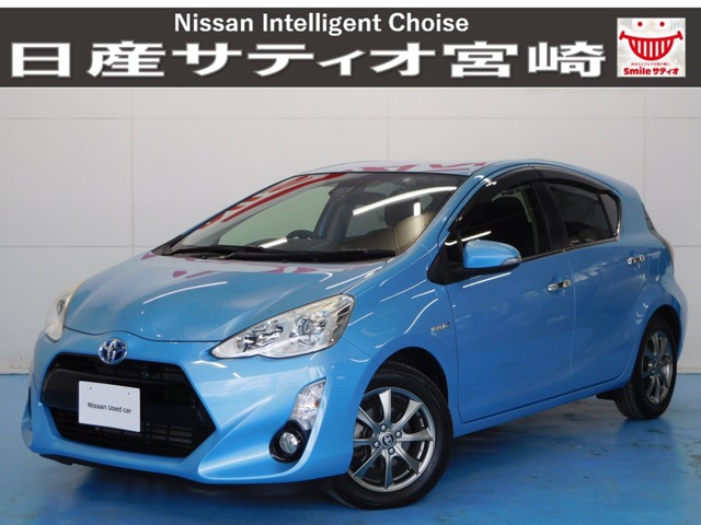 トヨタ アクア １．５ Ｓ H28年 (九州・沖縄) 99