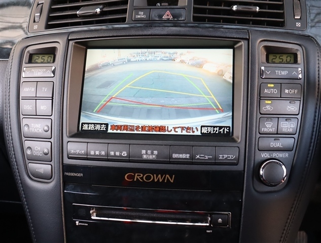 トヨタ クラウンアスリート ２．５ ６０ＴＨスペシャルエディション H18年 (関東) 99