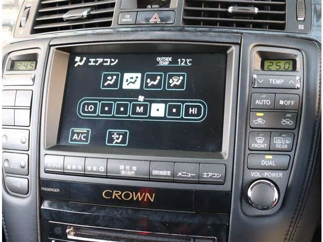 トヨタ クラウンアスリート ２．５ ６０ＴＨスペシャルエディション H18年 (関東) 99