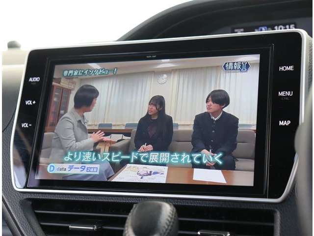 トヨタ ノア ２．０ ＳＩ ＷＸＢ H30年 (関東) 99