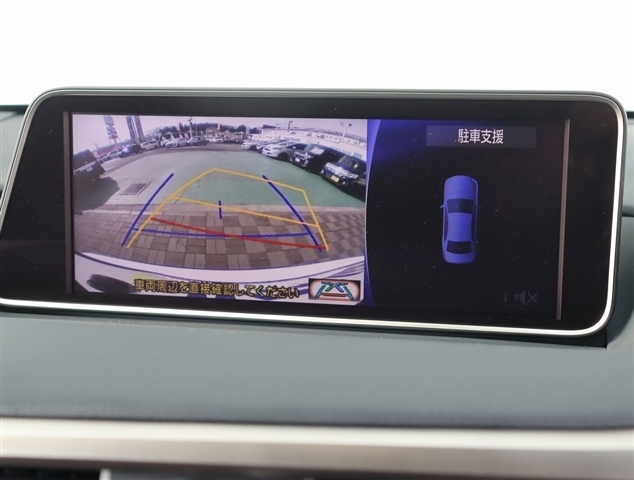 レクサス ＲＸ４５０ｈ ４５０Ｈ Ｆスポーツ ４ＷＤ H28年 (関東) 99