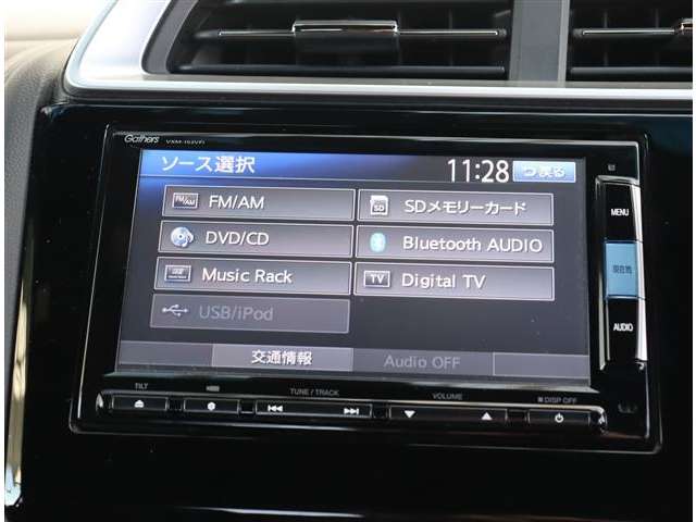 ホンダ フィット　ハイブリッド １．５ ハイブリッド Ｓパッケージ H27年 (関東) 99