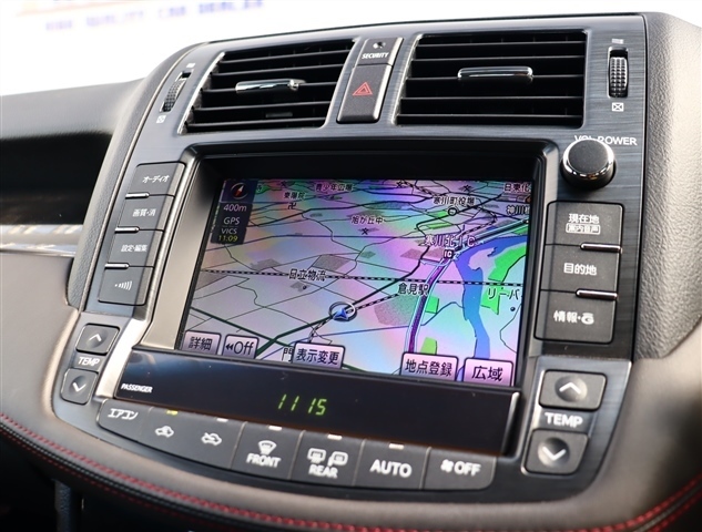 トヨタ クラウンアスリート ２．５ プレミアムエディション H24年 (関東) 99