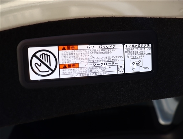 トヨタ ハリアー ２．０ プレミアム H27年 (関東) 99