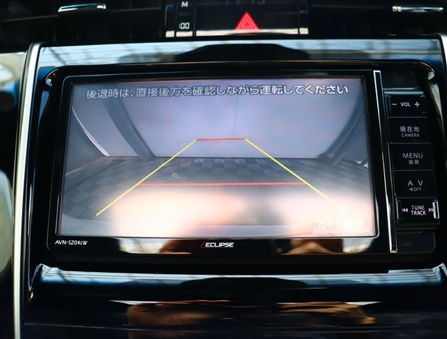 トヨタ ハリアー ２．０ プレミアム H27年 (関東) 99