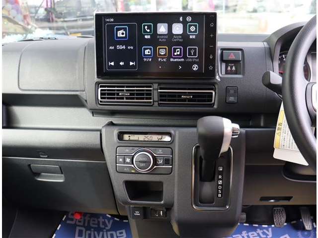 ダイハツ アトレーデッキバン ６６０ ４ＷＤ R6年 (関東) 99