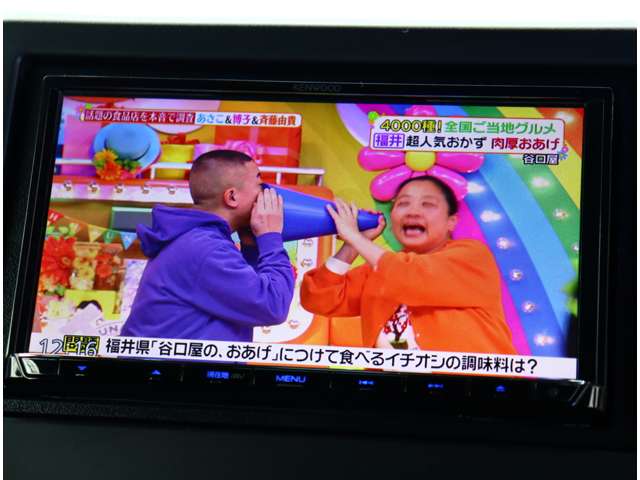 ホンダ Ｎ　ＢＯＸ カスタム ６６０ Ｌ ターボ スタイルプラス ブラック R4年 (関東) 99