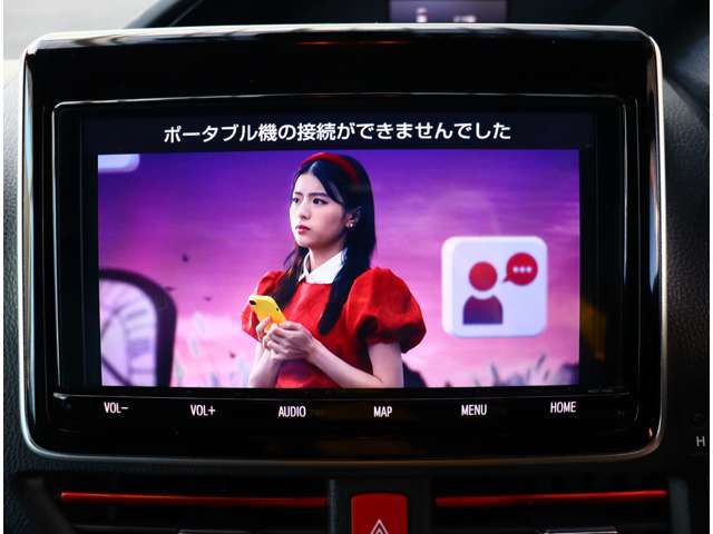 トヨタ エスクァイア　ハイブリッド １．８ ハイブリッド ＧＩ R1年 (関東) 99