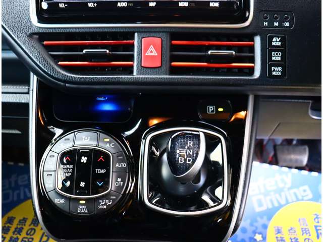 トヨタ エスクァイア　ハイブリッド １．８ ハイブリッド ＧＩ R1年 (関東) 99