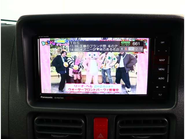 スズキ キャリイトラック ６６０ スーパーキャリイ Ｘ ３方開 R1年 (関東) 99