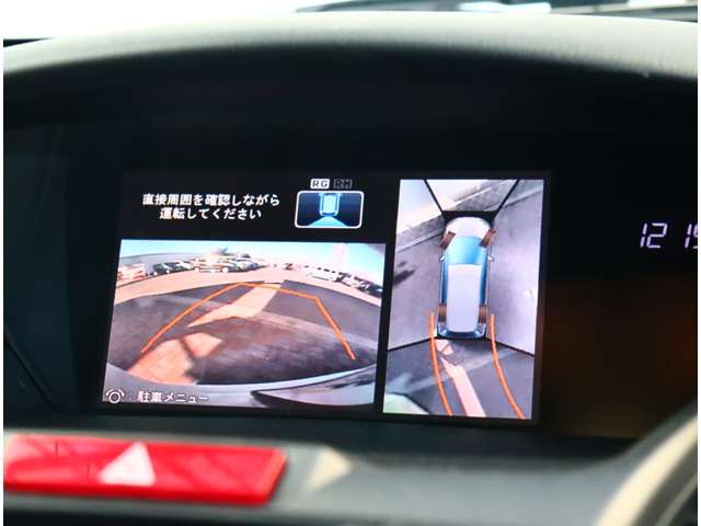 ホンダ オデッセイ ２．４ Ｍ エアロパッケージ H21年 (関東) 99