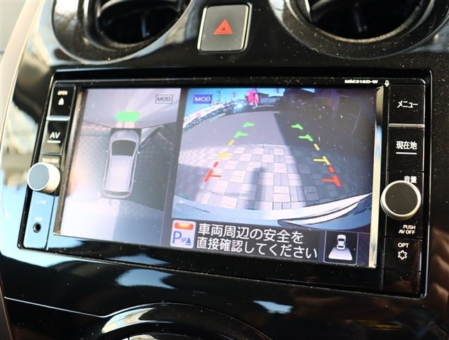 日産 ノート １．２ Ｅ－ＰＯＷＥＲ メダリスト H30年 (関東) 99