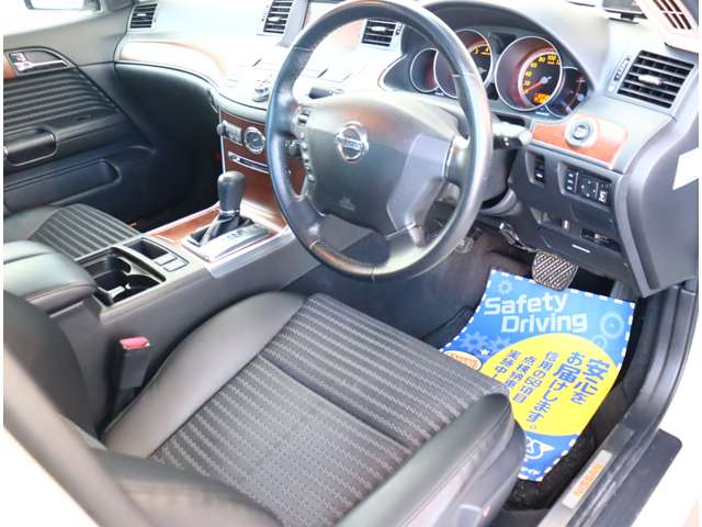 日産 フーガ ２．５ ２５０ＧＴ H18年 (関東) 99