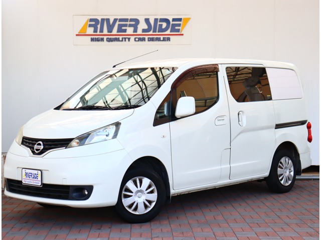 日産 ＮＶ２００バネット １．６ １６Ｘ－２Ｒ H23年 (関東) 99