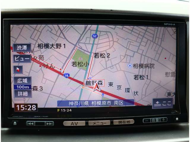 日産 ＮＶ２００バネット １．６ １６Ｘ－２Ｒ H23年 (関東) 99