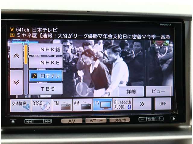 日産 ＮＶ２００バネット １．６ １６Ｘ－２Ｒ H23年 (関東) 99