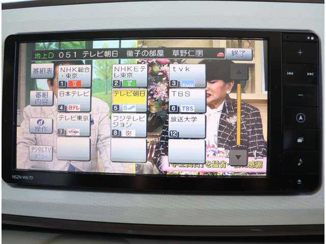 ダイハツ ムーヴ　キャンバス ６６０ Ｇ メイクアップ ＳＡＩＩ H29年 (関東) 99