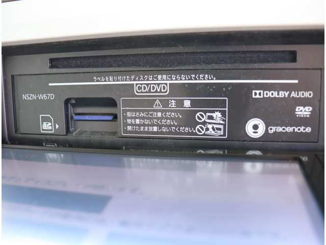 ダイハツ ムーヴ　キャンバス ６６０ Ｇ メイクアップ ＳＡＩＩ H29年 (関東) 99