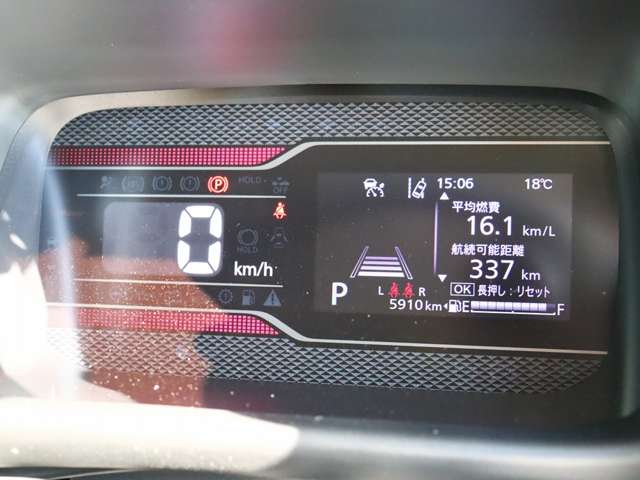 スズキ スペーシア　ギア ６６０ カスタム ハイブリッド ＸＳターボ R6年 (関東) 99