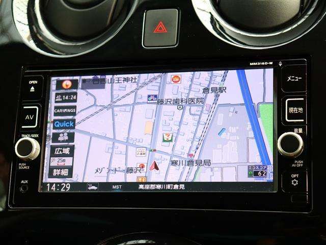 日産 ノート １．２ Ｅ－ＰＯＷＥＲ メダリスト H28年 (関東) 99