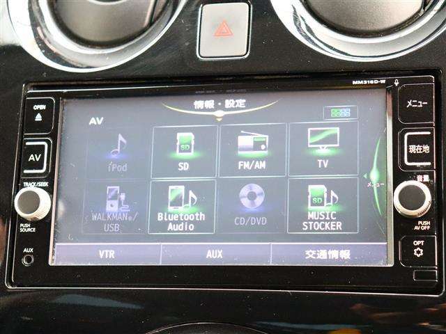 日産 ノート １．２ Ｅ－ＰＯＷＥＲ メダリスト H28年 (関東) 99