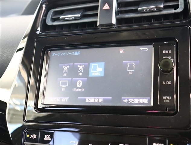 トヨタ プリウス １．８ Ｓ ツーリングセレクション H28年 (関東) 99