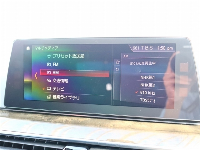 ＢＭＷ ５シリーズ ５２３Ｄ Ｍスポーツ ディーゼルターボ H30年 (関東) 99