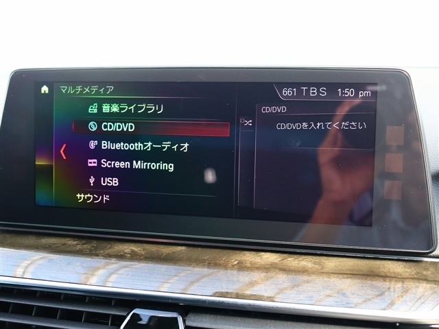 ＢＭＷ ５シリーズ ５２３Ｄ Ｍスポーツ ディーゼルターボ H30年 (関東) 99