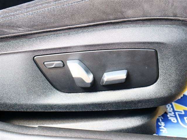 ＢＭＷ ５シリーズ ５２３Ｄ Ｍスポーツ ディーゼルターボ H30年 (関東) 99