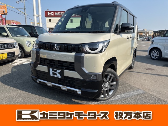 三菱 デリカ　ミニ ６６０ Ｇ プレミアム R7年 (近畿) 99
