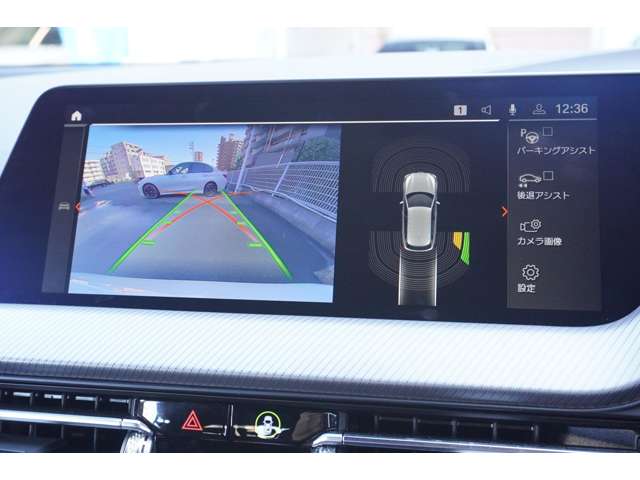 ＢＭＷ １シリーズ １１８Ｄ Ｍスポーツ ディーゼルターボ R6年 (近畿) 99