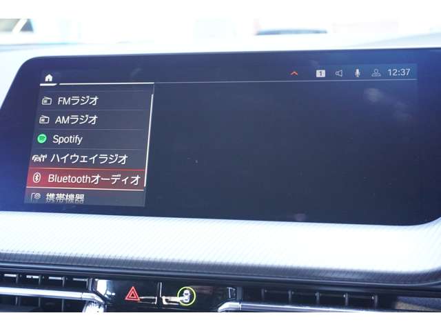 ＢＭＷ １シリーズ １１８Ｄ Ｍスポーツ ディーゼルターボ R6年 (近畿) 99