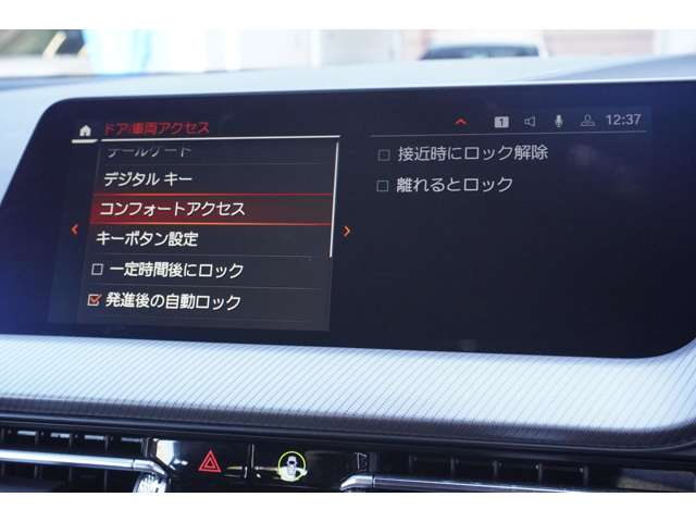 ＢＭＷ １シリーズ １１８Ｄ Ｍスポーツ ディーゼルターボ R6年 (近畿) 99