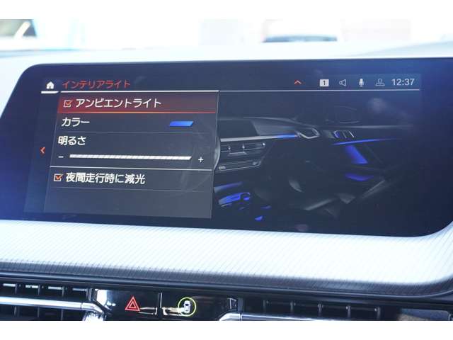 ＢＭＷ １シリーズ １１８Ｄ Ｍスポーツ ディーゼルターボ R6年 (近畿) 99