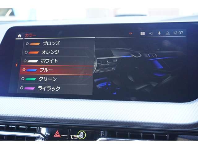 ＢＭＷ １シリーズ １１８Ｄ Ｍスポーツ ディーゼルターボ R6年 (近畿) 99