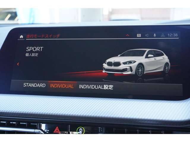 ＢＭＷ １シリーズ １１８Ｄ Ｍスポーツ ディーゼルターボ R6年 (近畿) 99