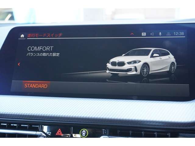 ＢＭＷ １シリーズ １１８Ｄ Ｍスポーツ ディーゼルターボ R6年 (近畿) 99