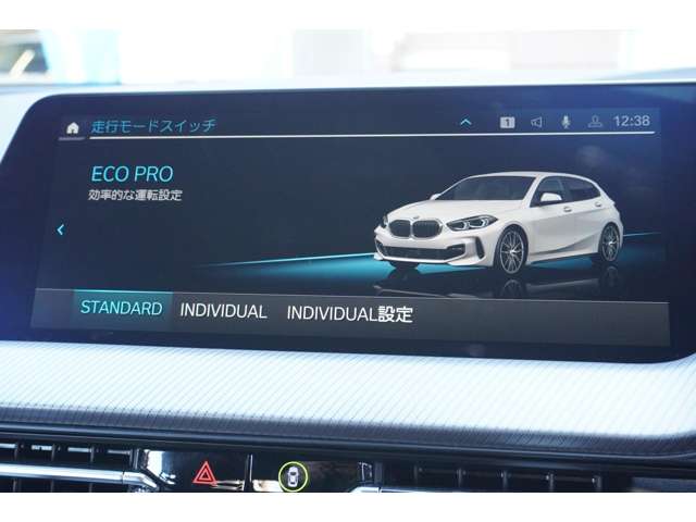 ＢＭＷ １シリーズ １１８Ｄ Ｍスポーツ ディーゼルターボ R6年 (近畿) 99