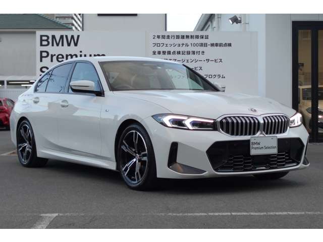 ＢＭＷ ３シリーズ ３２０ｉ　Ｍスポーツ R5年 (近畿) 99