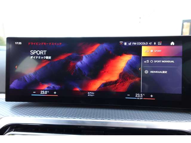 ＢＭＷ ３シリーズ ３２０ｉ　Ｍスポーツ R5年 (近畿) 99