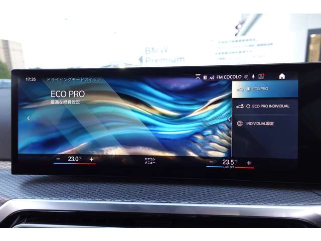 ＢＭＷ ３シリーズ ３２０ｉ　Ｍスポーツ R5年 (近畿) 99