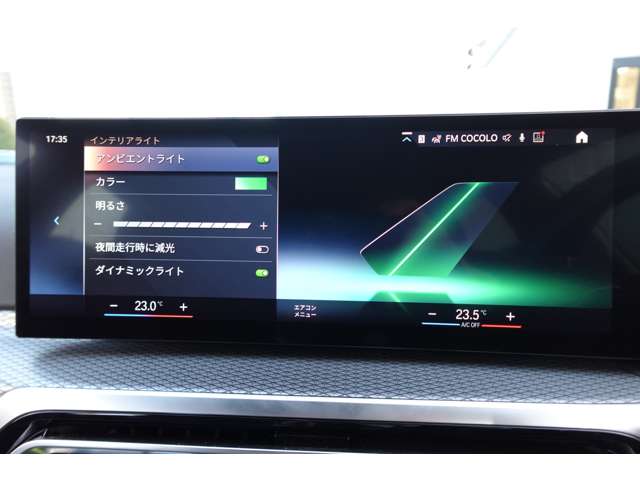 ＢＭＷ ３シリーズ ３２０ｉ　Ｍスポーツ R5年 (近畿) 99