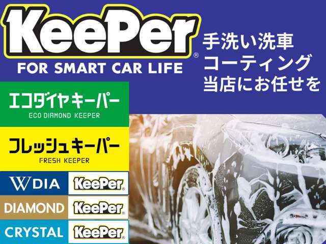 スズキ エブリイワゴン ６６０ ＰＺターボスペシャル ハイルーフ R1年 (関東) 99