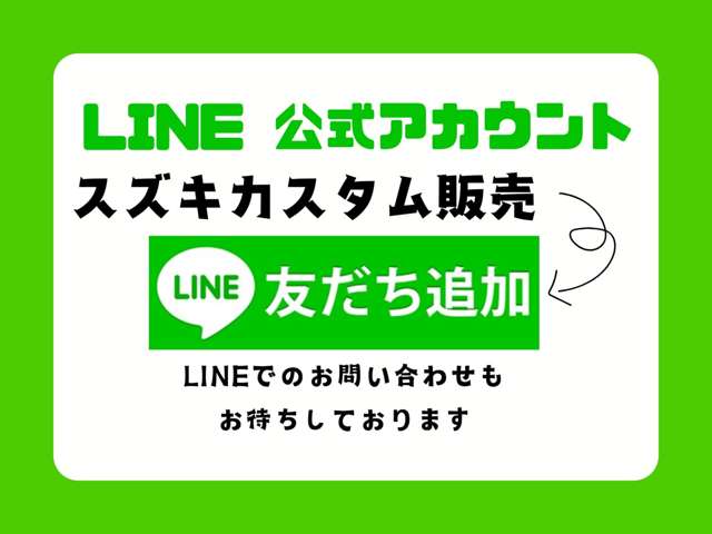 スズキ エブリイワゴン ６６０ ＰＺターボスペシャル ハイルーフ R1年 (関東) 99