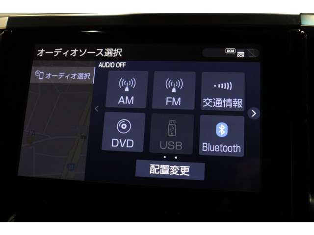 トヨタ アルファード ２．５ Ｓ Ｃパッケージ R5年 (東海) 99