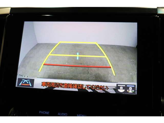 トヨタ アルファード ２．５ Ｓ Ｃパッケージ R5年 (東海) 99