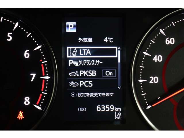 トヨタ アルファード ２．５ Ｓ Ｃパッケージ R5年 (東海) 99